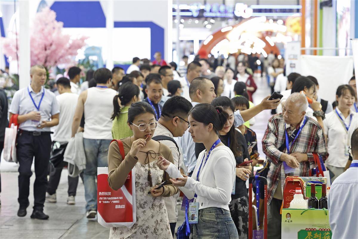 2018送彩金的娱乐网站