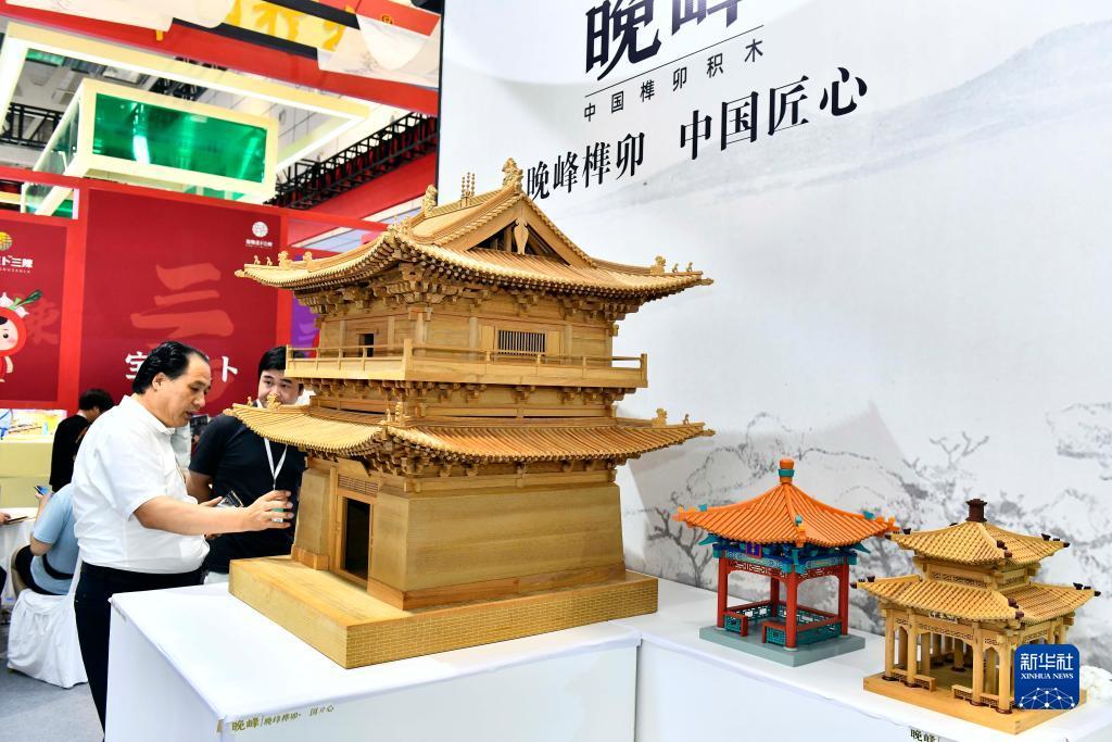 老虎机官方